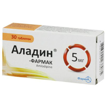 Світлина Аладин Фармак таблетки 5 мг №30